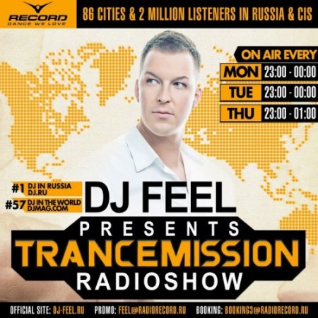 DJ Feel - TranceMission (15-01-2013) (2013) MP3